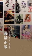 ob欧宝娱乐手机app